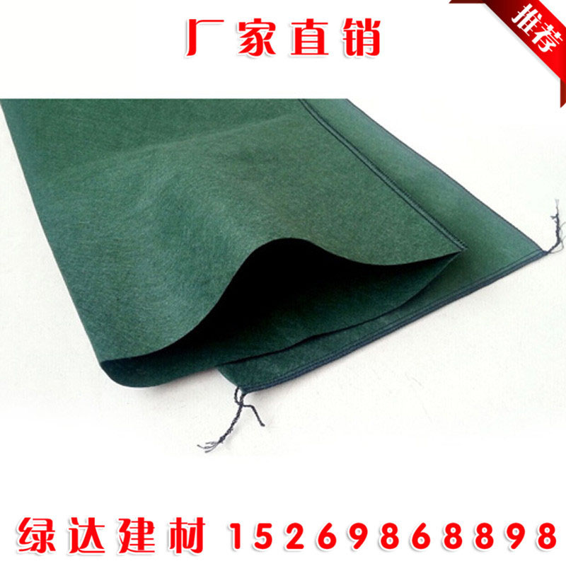 生態(tài)袋